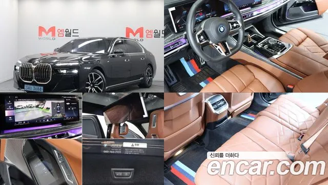 BMW i7 (G70) eDrive 50 M
