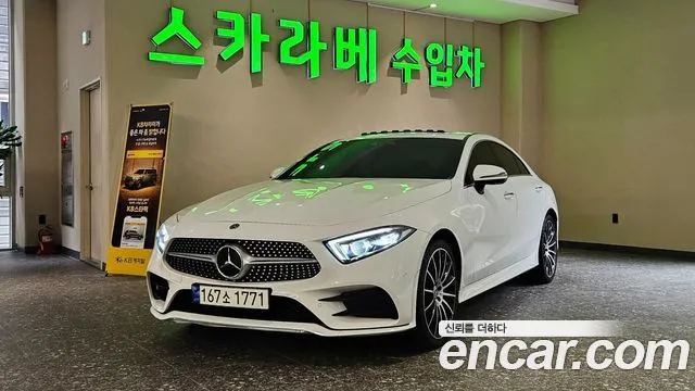 Mercedes-Benz CLS- C257 CLS450 4MATIC AMG Line