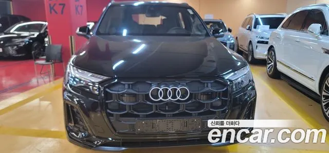Audi Q7 (4M) 50 TDI Premium
