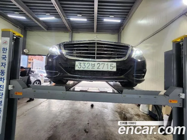 Mercedes-Benz S- W222 S500L 4MATIC