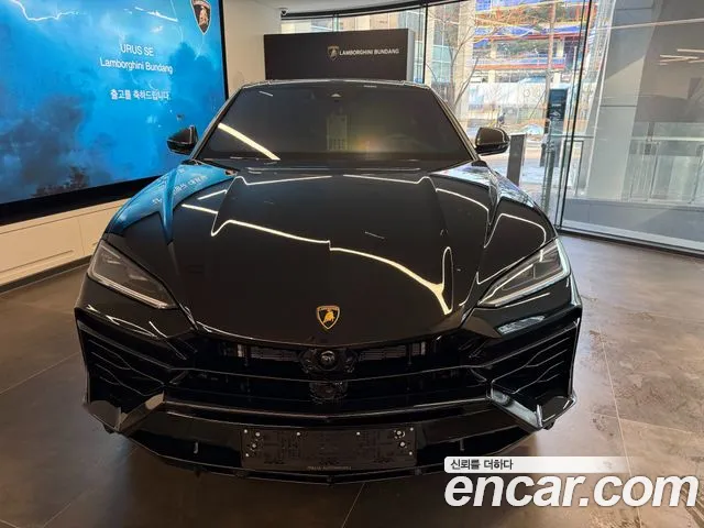 Lamborghini 4.0 V8 SE