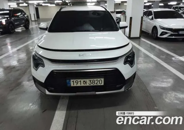Kia All New Niro