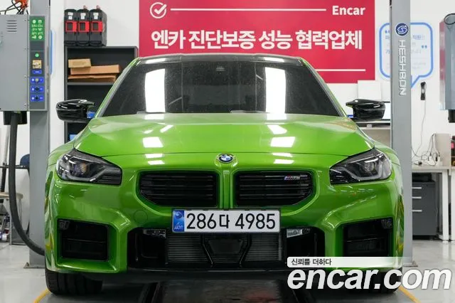 BMW M2 (G87) M2