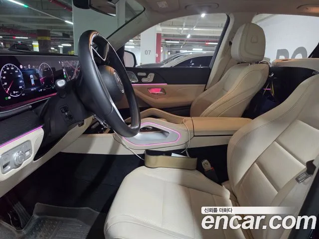 Mercedes-Benz GLE- W167 GLE300d 4MATIC