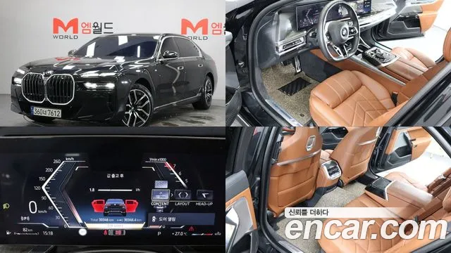 BMW 7 (G70) 740i xDrive M Limited