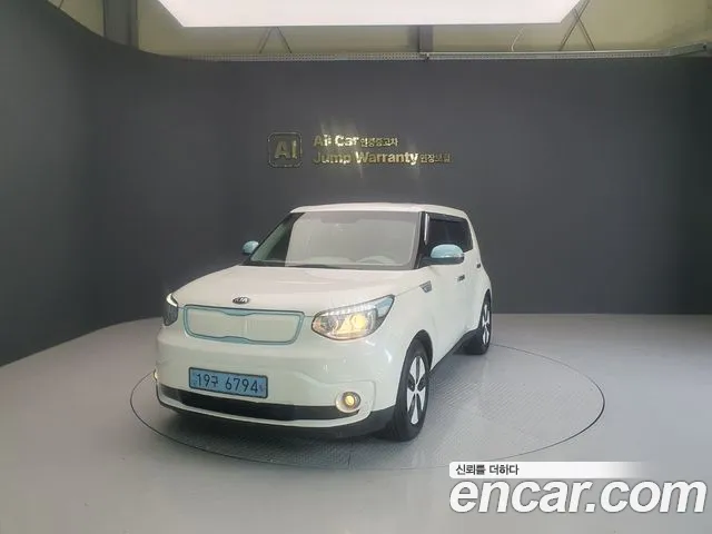 Kia EV EV