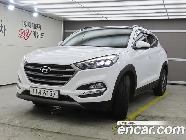 Hyundai All New Tucson Diesel 2.0 4WD