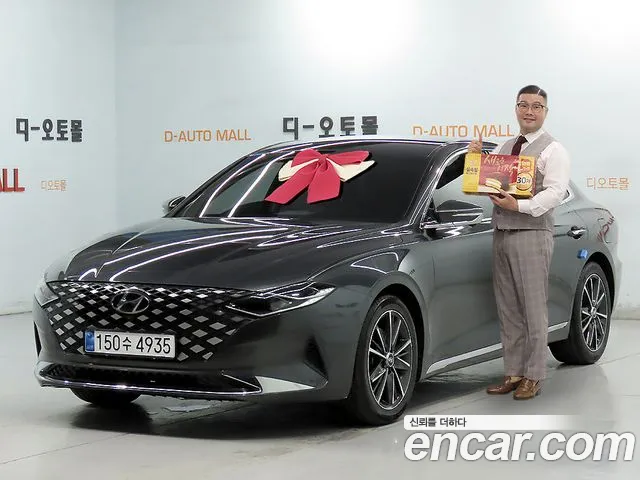 Hyundai The New Grandeur IG 2.5 Exclusive