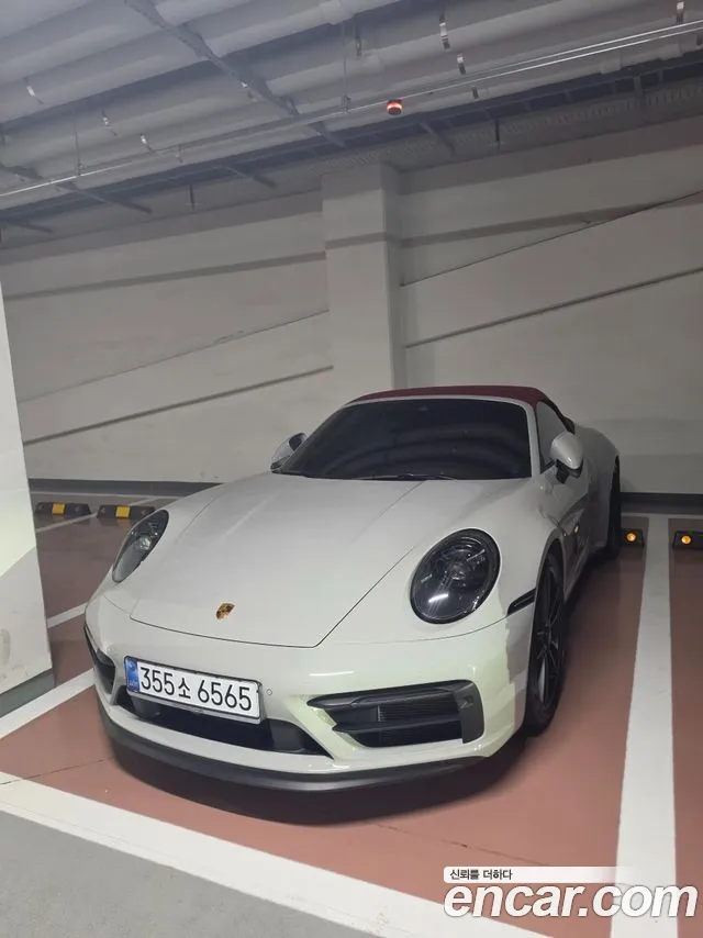 Porsche 911 (992) 4 GTS