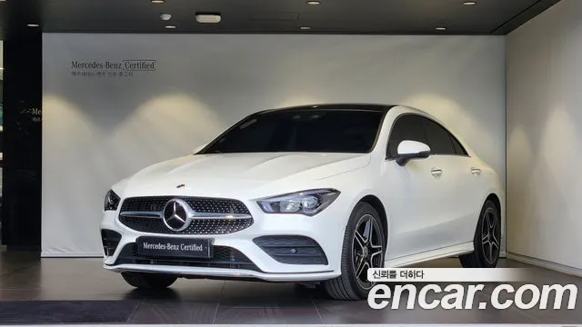 Mercedes-Benz CLA- C118 CLA250 4MATIC
