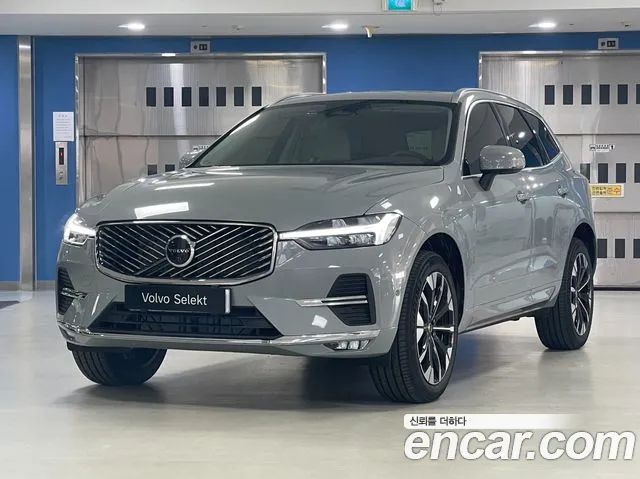 Volvo XC60 2 B5
