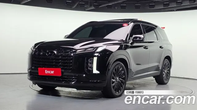 Hyundai The New Palisade Diesel 2.2 4WD