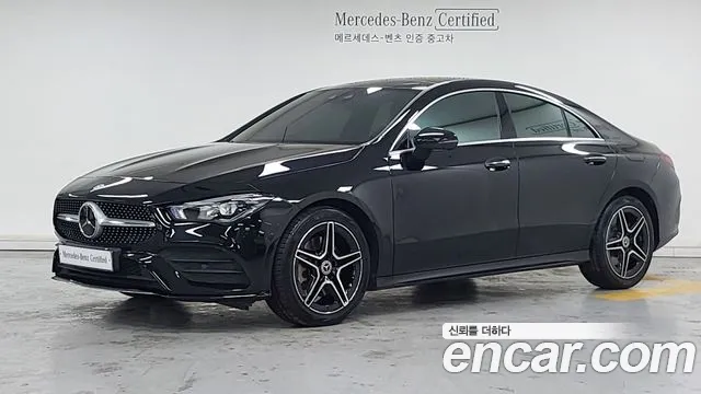 Mercedes-Benz CLA- C118 CLA250 4MATIC