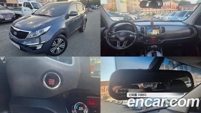 Kia The New Sportage R Diesel 2WD
