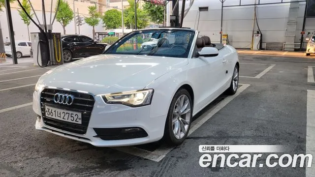 Audi A5 2.0 TFSI 8F7