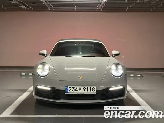 Porsche 911 (992) S
