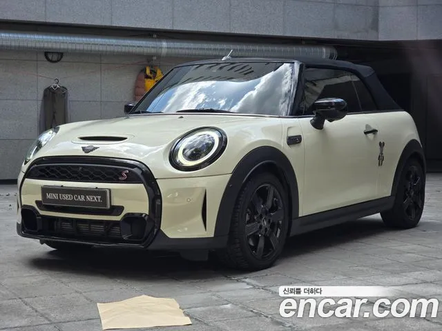 MINI Cooper S 3