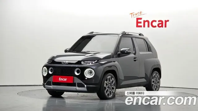 Hyundai Turbo Inspiration