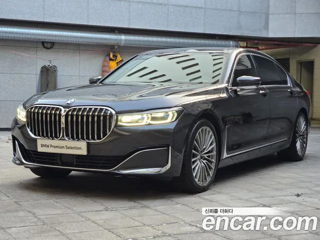 BMW 7 (G11) 740Li xDrive