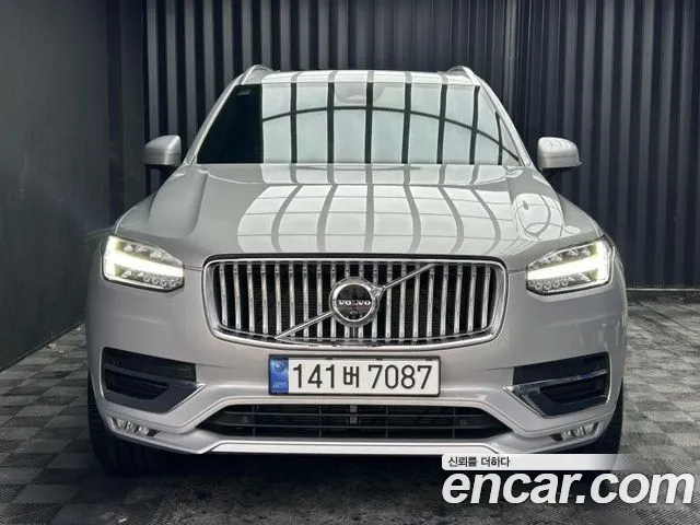 Volvo XC90 2 B6