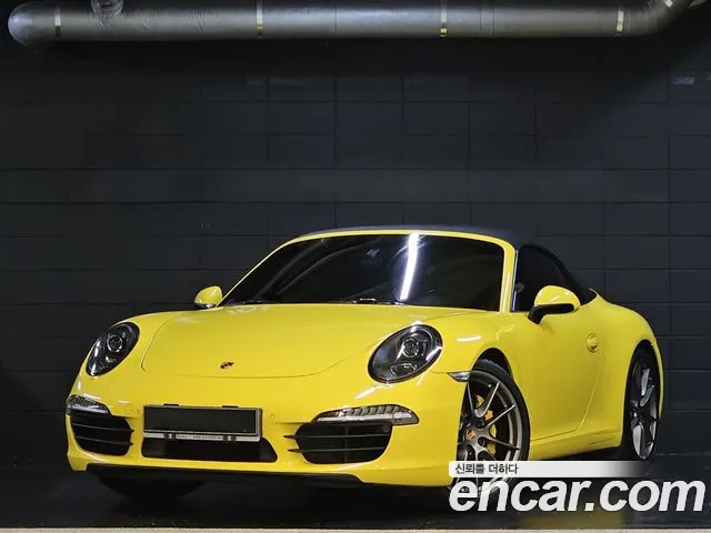 Porsche 911 S 991