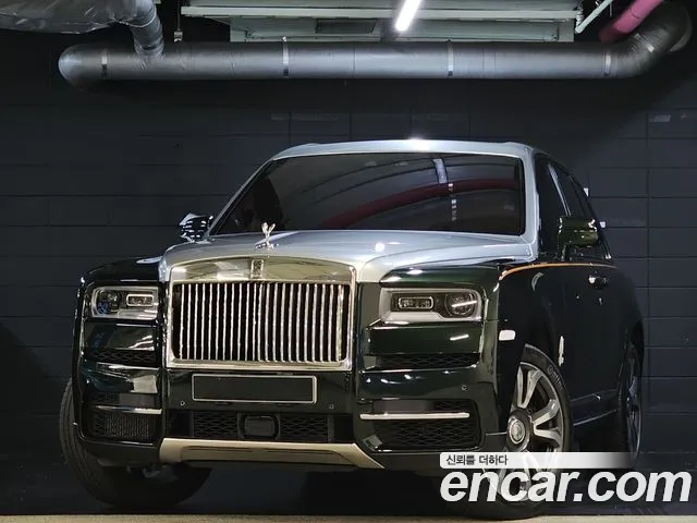 6.7 V12