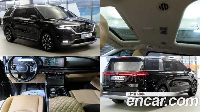 Kia Carnival 4 9 Signature