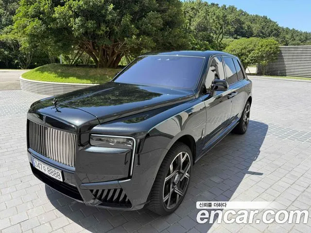 6.7 V12