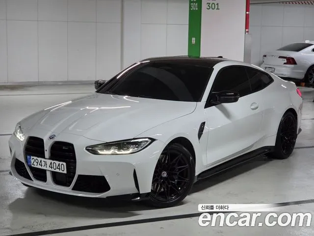 BMW M4 (G82) M4 M xDrive