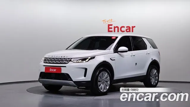 Land Rover Discovery 2 P250 SE