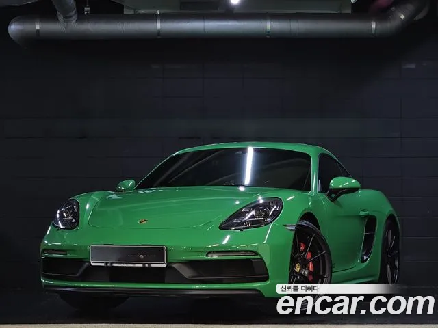 Porsche 718 4.0 GTS