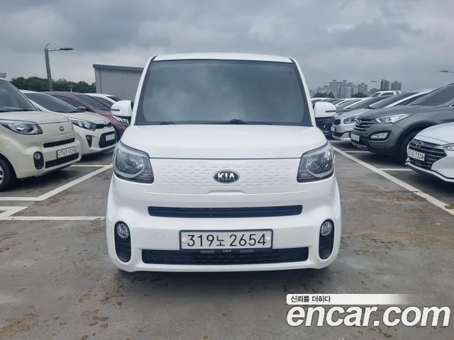 Kia The New Prestige