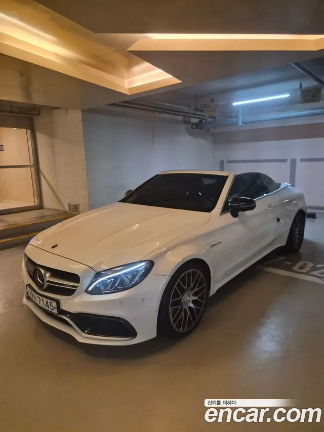 Mercedes-Benz C- W205 C63 AMG