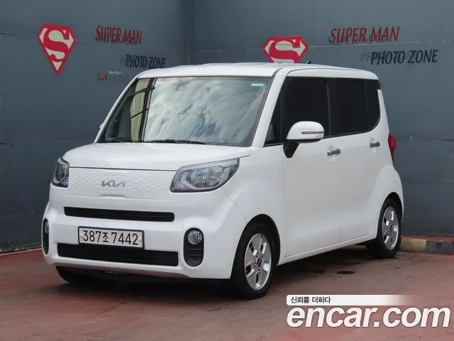 Kia The New Prestige