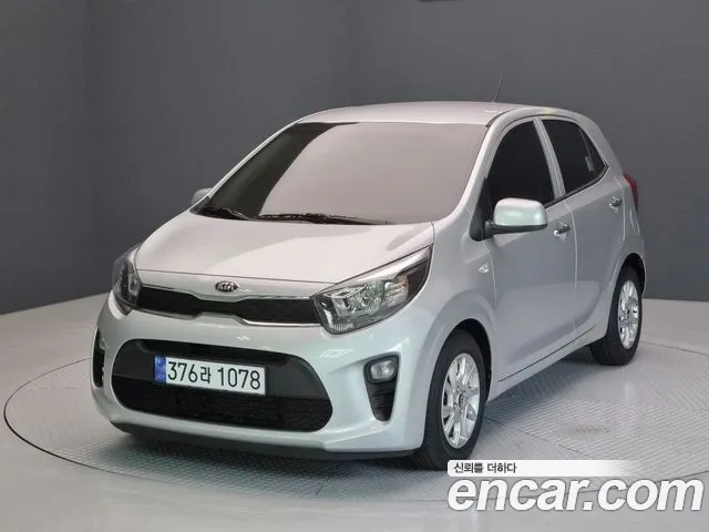 Kia All New (JA)