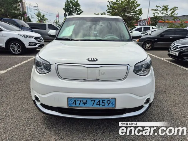 Kia EV EV