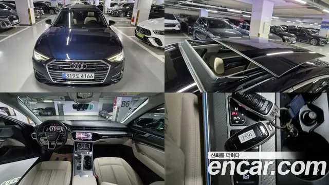 Audi A6 (C8) 45 TFSI