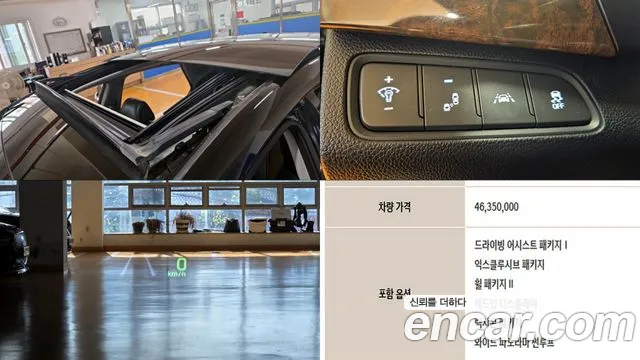 Hyundai G330