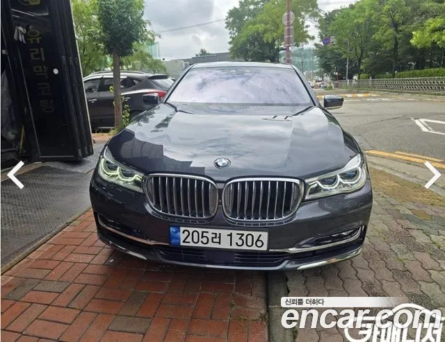 BMW 7 (G11) 750Li xDrive