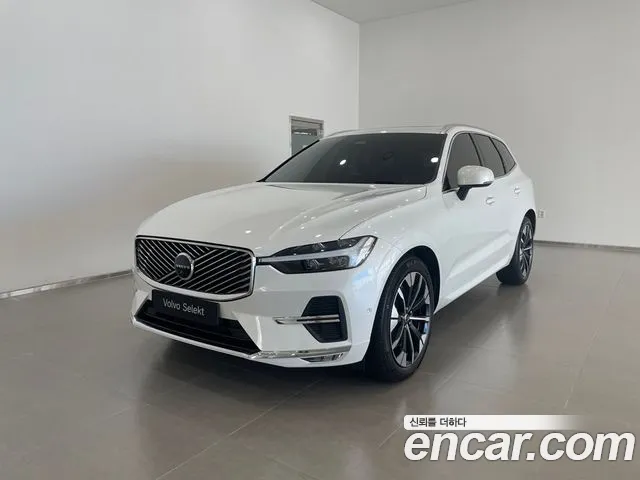 Volvo XC60 2 B5