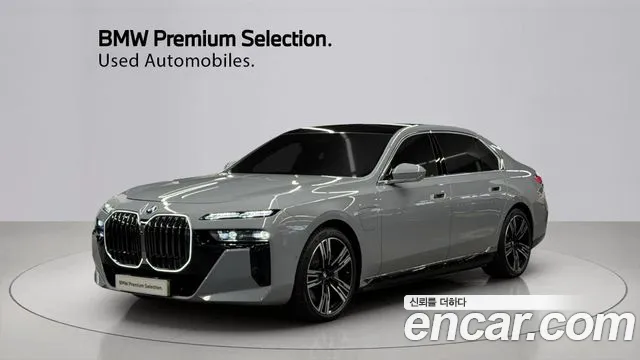 BMW 7 (G70) 750e xDrive M