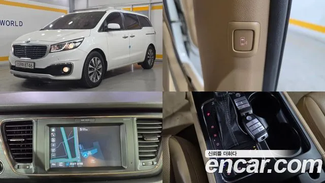 Kia All New Carnival 9