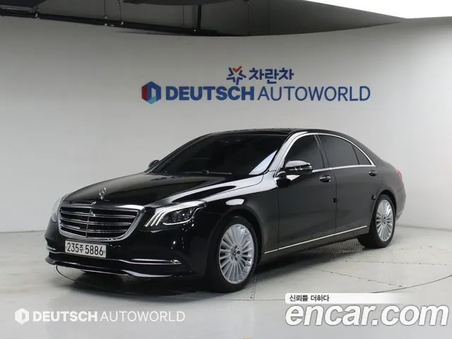 Mercedes-Benz S- W222 S350L
