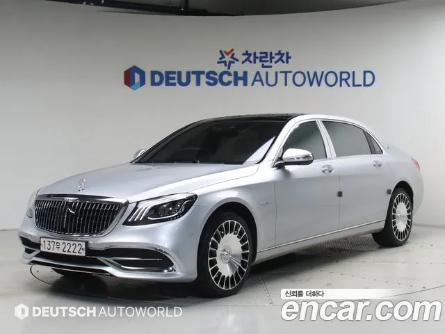 Mercedes-Benz S- W222 S560 4MATIC