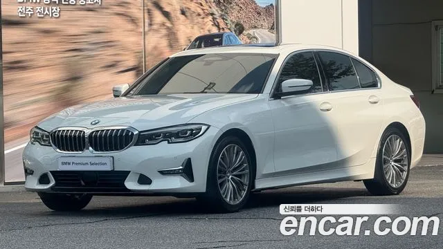 BMW 3 (G20) 320i