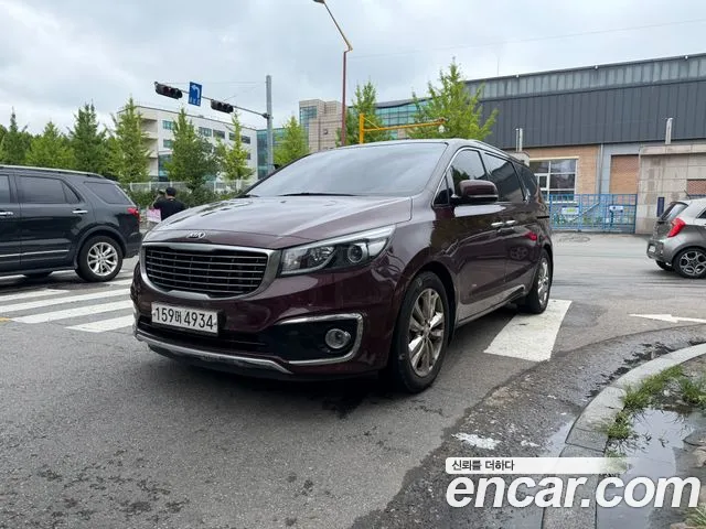 Kia All New Carnival 7 VIP