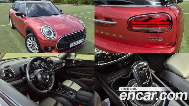 MINI Cooper Clubman Base 2