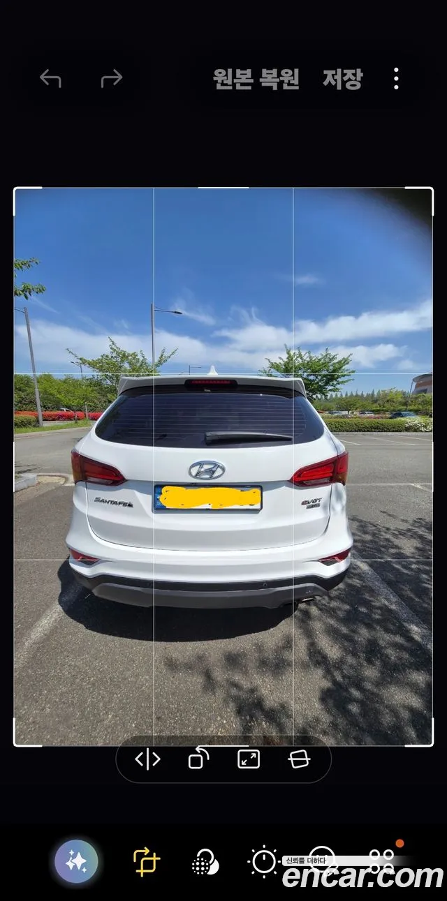 Hyundai Santa Fe Diesel 2.0 4WD Exclusive