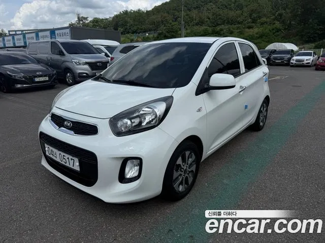 Kia The New