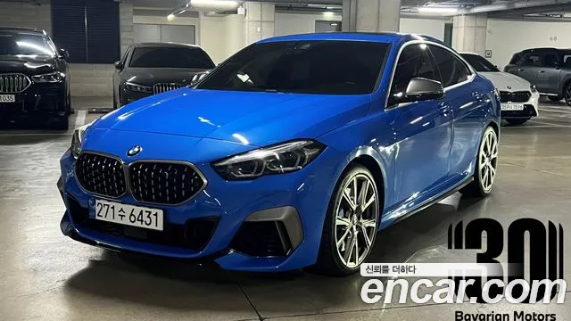 BMW 2 (F44) M235i xDrive